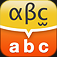 Textizer Fun Looking Text Fonts logo