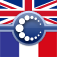 Collins French-English Translation Dictionary and Verbs
